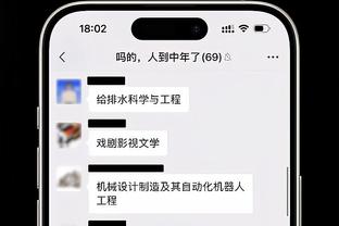 天才少女！15岁陈妤颉11秒32破纪录夺亚青赛女子百米冠军